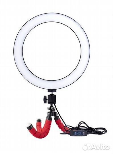 Кольцевая лампа с штативом