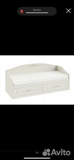 Детская кровать