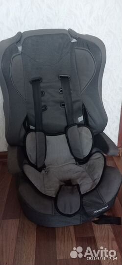 Автомобильное кресло