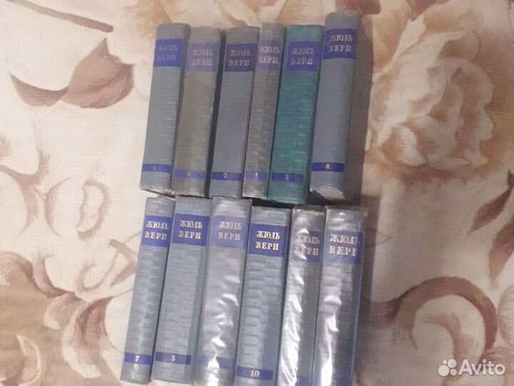 Жюль Верн. Собрание сочинений.12т 1954г