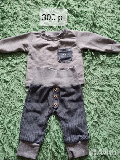 Комбинезон для мальчика