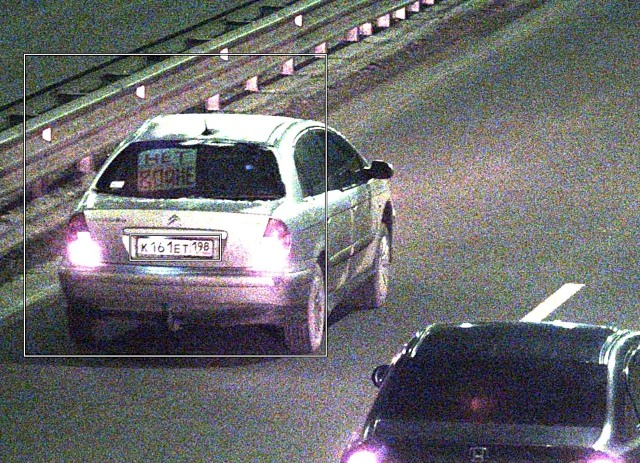 Citroen C5: фото владельца