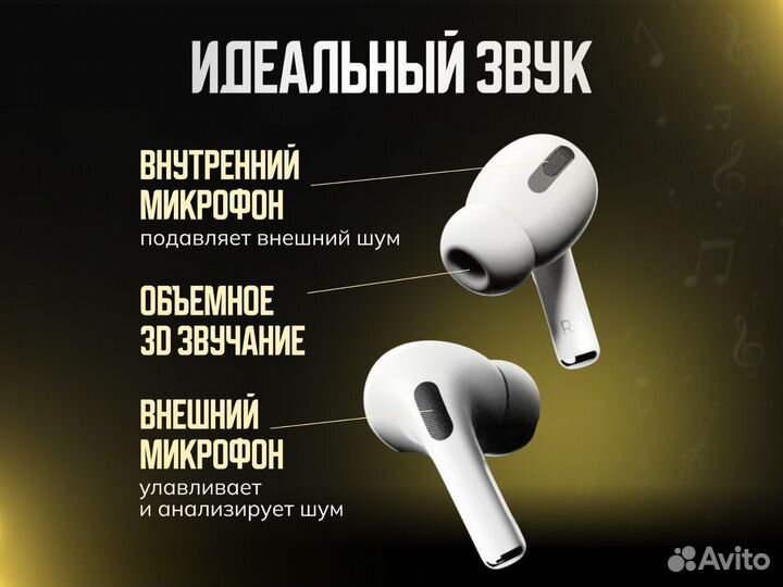 Airpods pro 2 Type-c(iOS 17+)