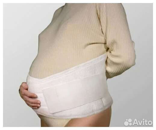 Бандаж для беременных и после родов
