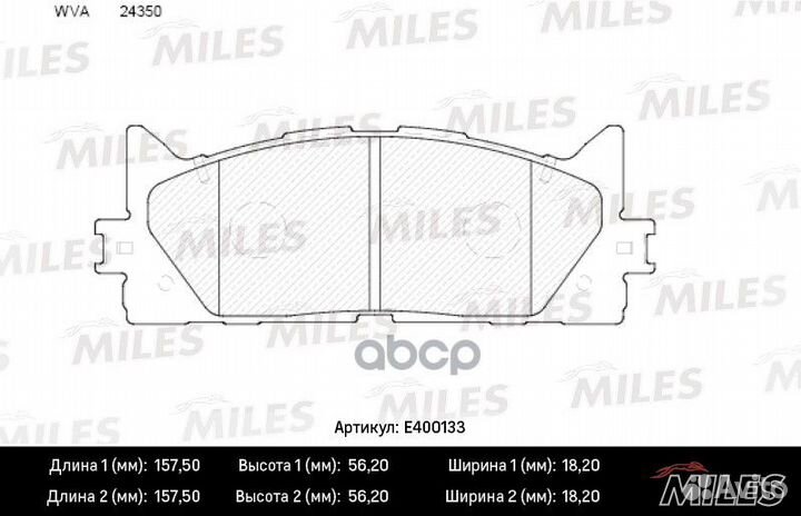 Колодки тормозные toyota camry V40 06/V50