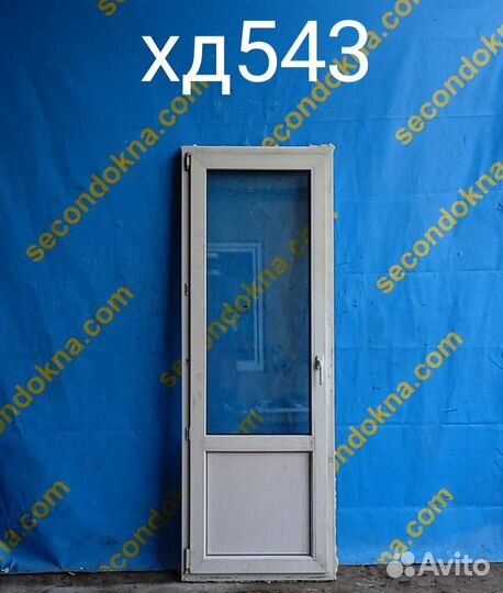 Дверь пластиковая Б/У 2100(в)х740(ш)