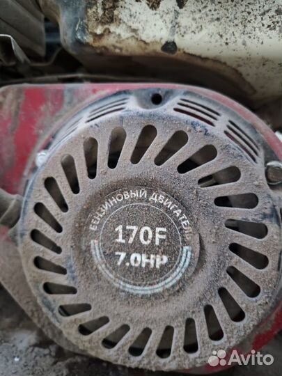 Резчик асфальта бензиновый