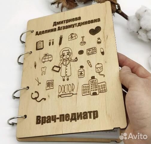 Деревянная шариковая ручка