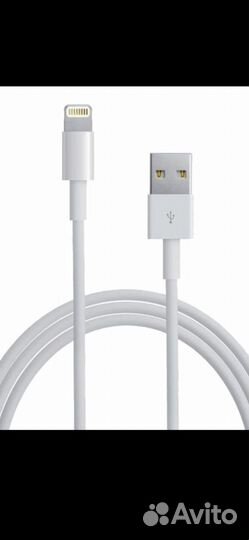 Кабель сетевой apple USB 2.0 (2м) оригинал