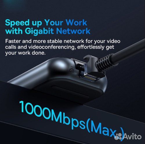 Адаптер - Хаб Baseus acmejoy