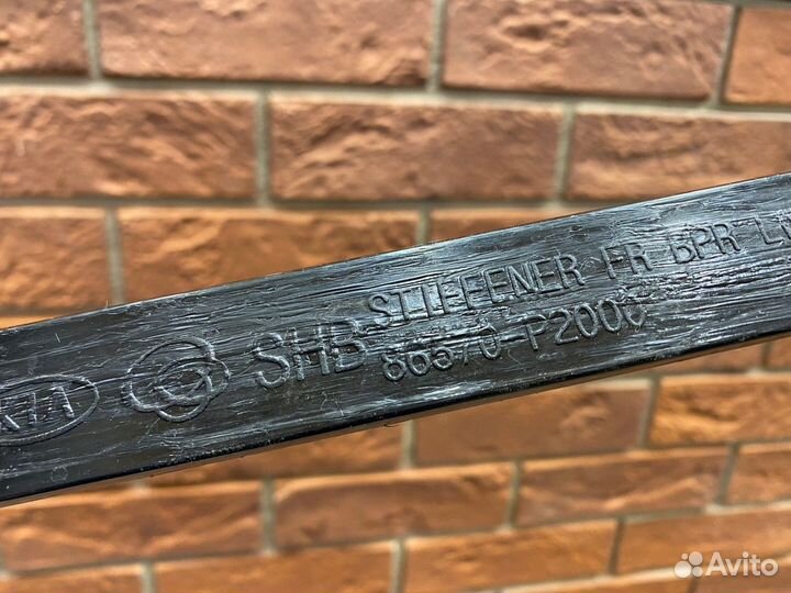 Усилитель переднего бампера Kia Sorento 4 2020+