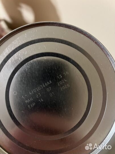 Детское питание Nan expert pro безлактозный