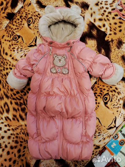 Комбинезон конверт