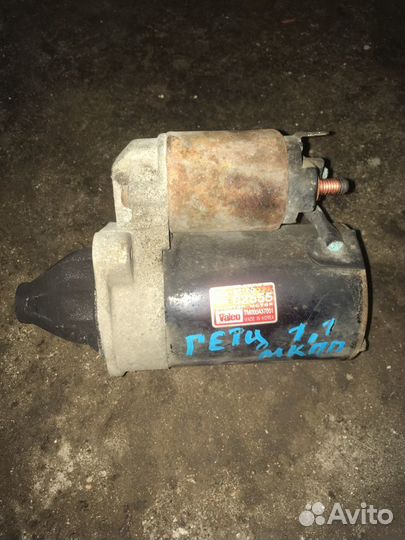 Стартер hyundai getz 1,1(МКПП)