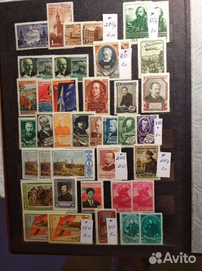 Марки СССР чистые (*)