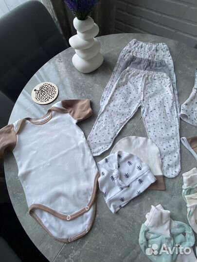 Детские вещи