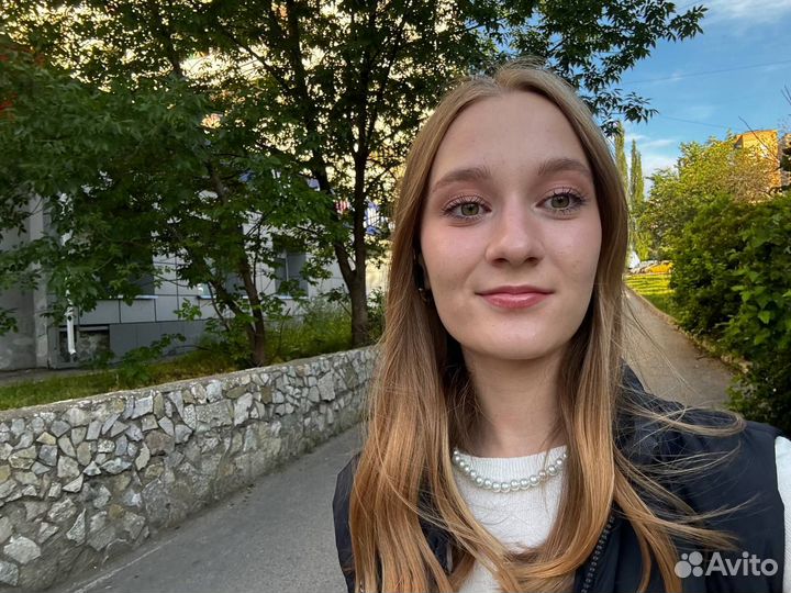 Репетитор по математике ОГЭ 9 класс