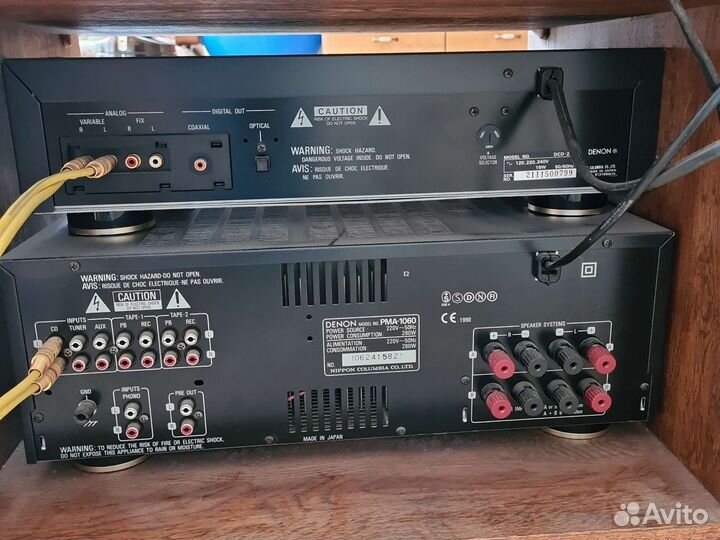 Музыкальный усилитель