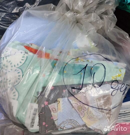 Лоскут хб, детская расцветка