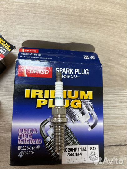 Свечи Denso iridium SC20HR11 3444 original