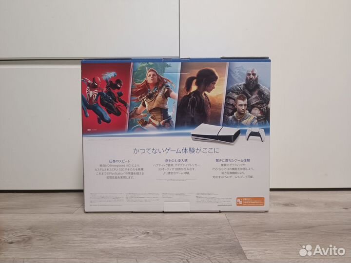 Sony Playstation PS5 Slim disc, 1 тб, CFI-2000A