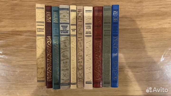 Бпнф. Библиотека приключений и научной фантастики