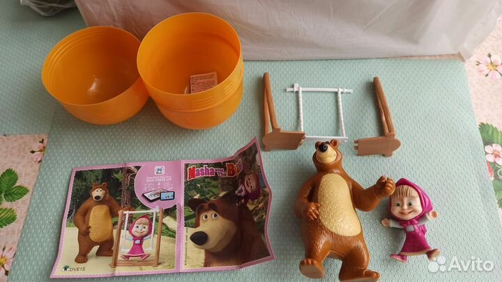 Маша и медведь Мега Макси киндер