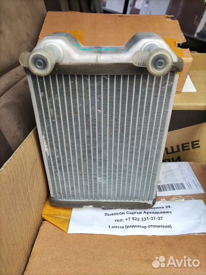 Радиатор печки тлк80