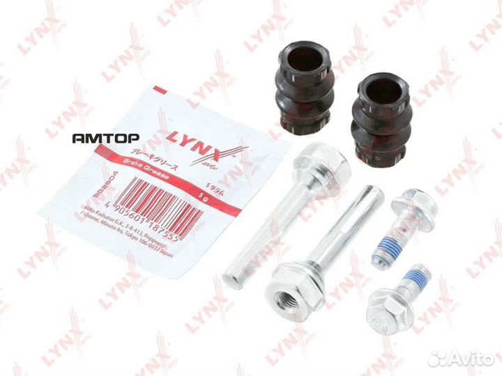 Lynxauto BC2159 Ремкомплект направляющих тормозног