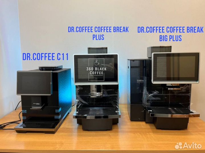 Кофемашина суперавтомат новая Dr.Coffee CoffeeBrea