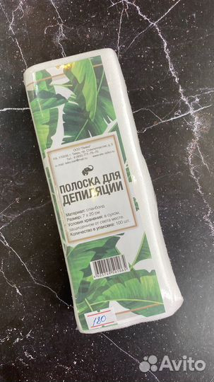 Для депиляции