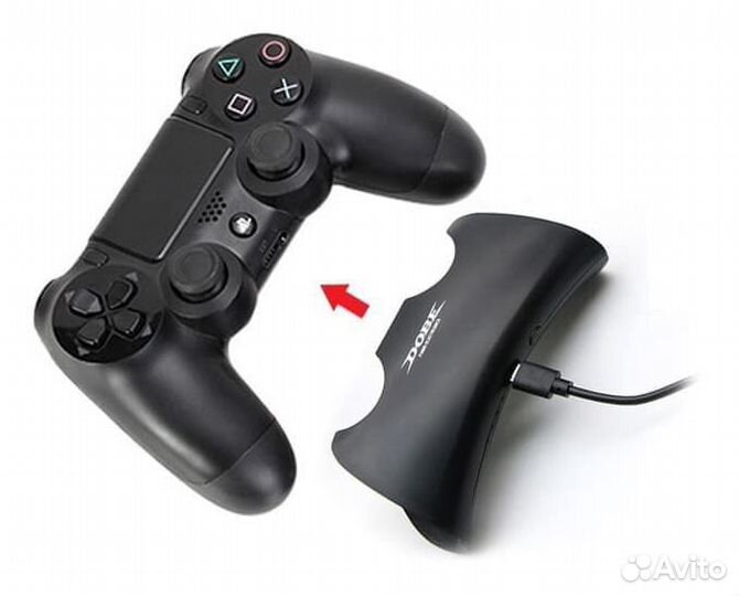 Dualshock 4 Power bank