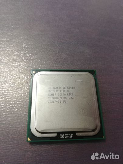 Intel G850,E5405,E5400,E5200
