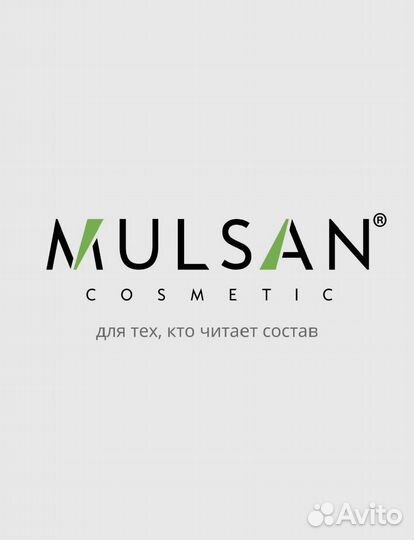 Гель для душа 1 литр