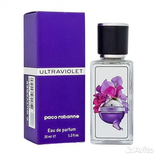 Paco rabanne Ultraviolet
