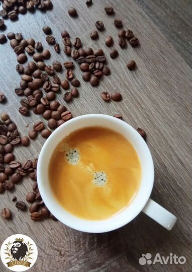 Кофе зерновой Эспрессо, опт