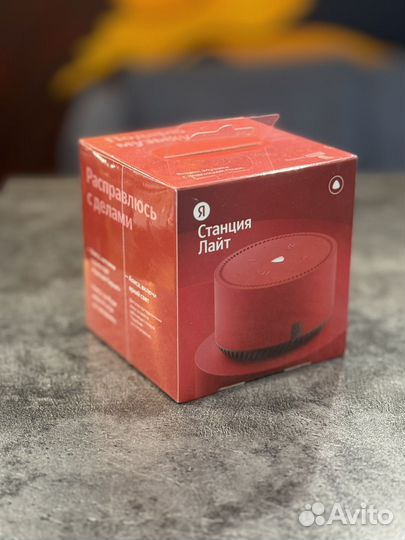 Яндекс Станция Лайт с голосовым помощником