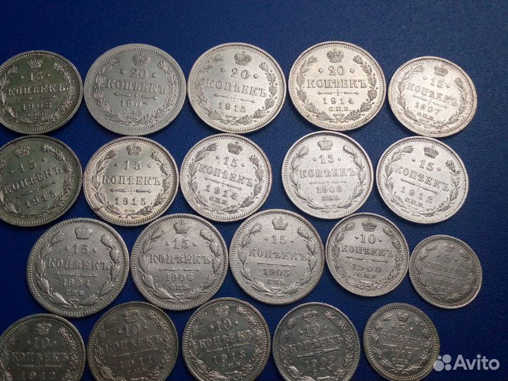 Монеты, серебро, Николая-2, см. описание