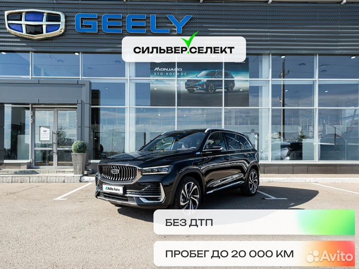 Geely Monjaro 2.0 AT, 2022, 12 664 км