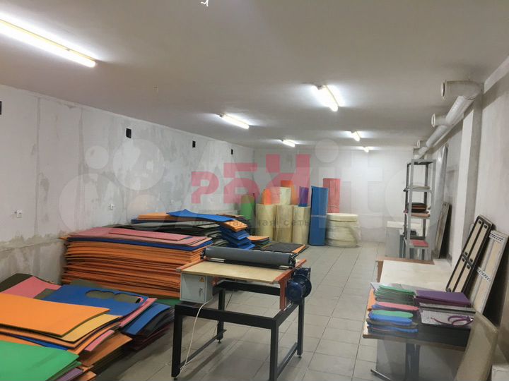 Производство/склад