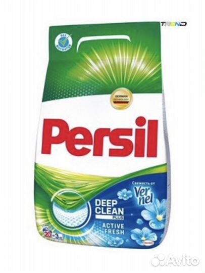 Порошок персил 3 кг