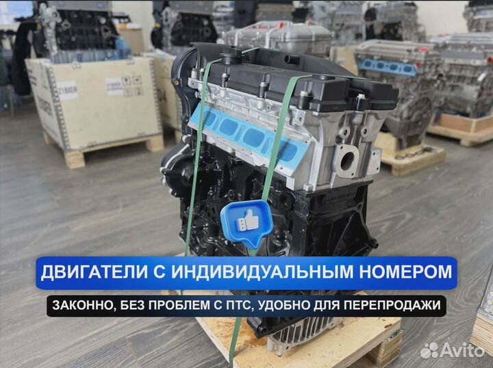 Двигатель SQR481FC Чери Тигго 1.8