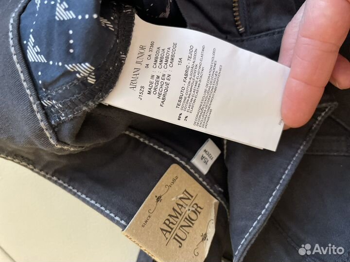 Новые джинсы для мальчика Armani Junior оригинал