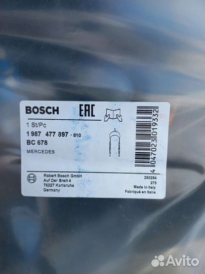 Трос стояночного тормоза для мерседес w211