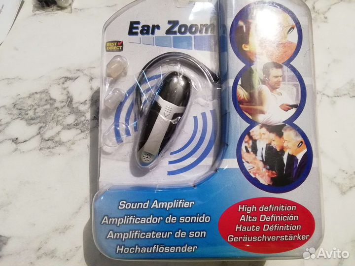 Прибор для усиления слуха