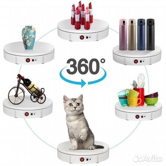 Вращающаяся платформа с пультом 22 см до 50 кг