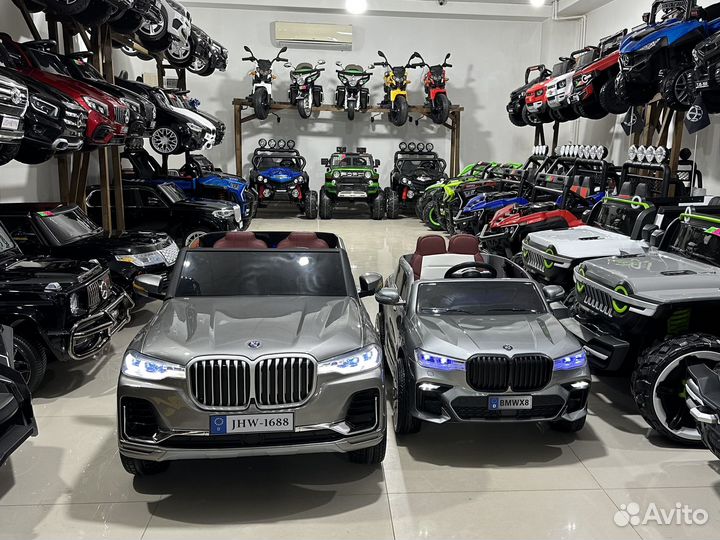 Детские электромобили