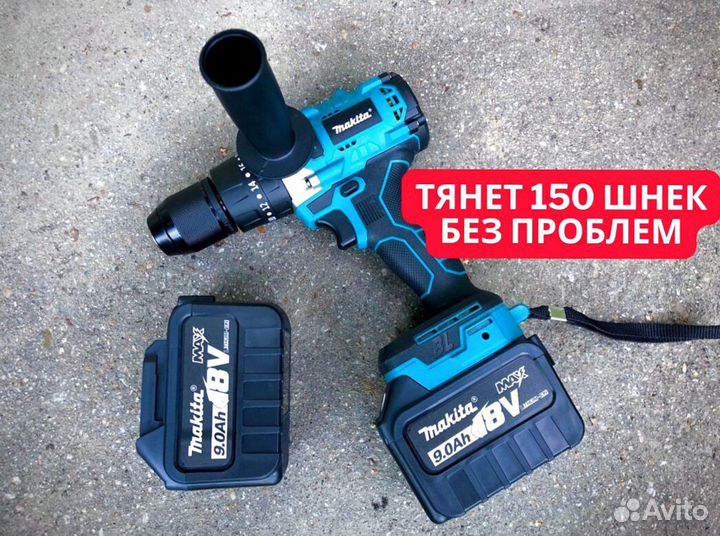 Шуруповерт для ледобура mk 10