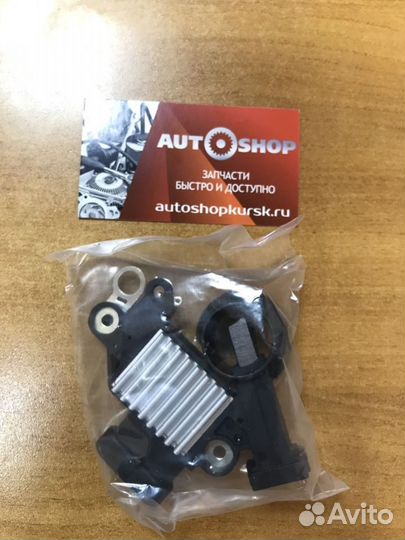 Щетки генератора реле Шевроле Лачетти Lacetti