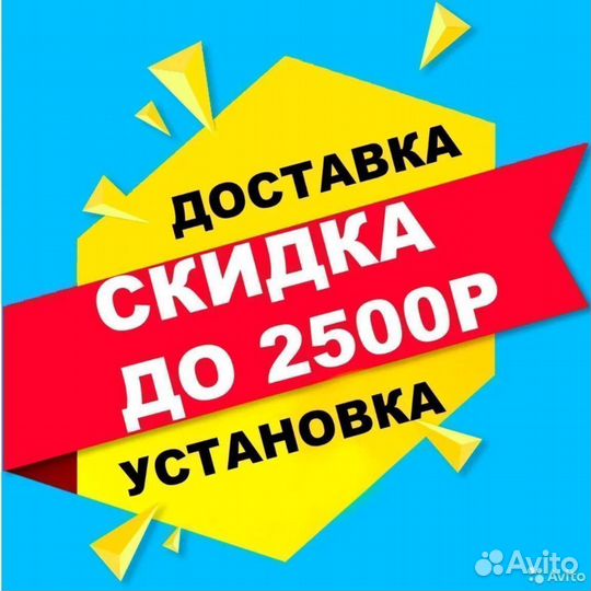 95Ач аккумулятор б/у AGM A0009820008